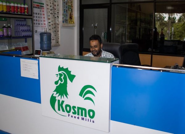 Gallery – Kosmo Feed Mills